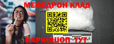 MDMA Premium VHQ Нарткала