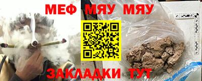MDMA Premium VHQ Нарткала