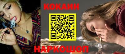 MDMA Premium VHQ Нарткала