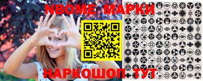 MDMA Premium VHQ Нарткала