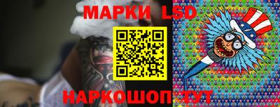 MDMA Premium VHQ Нарткала