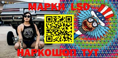 мефедрон Нальчик