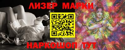 MDMA Premium VHQ Нарткала