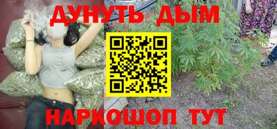 MDMA Premium VHQ Нарткала