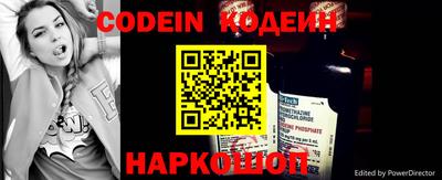 мефедрон Нальчик