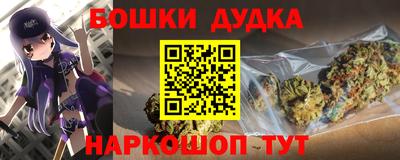 мефедрон Нальчик