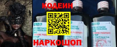 MDMA Premium VHQ Нарткала