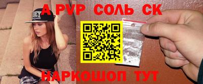 MDMA Premium VHQ Нарткала