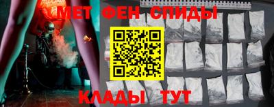 MDMA Premium VHQ Нарткала