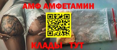 MDMA Premium VHQ Нарткала