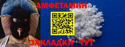MDMA Premium VHQ Нарткала