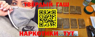 мяу мяу мука Наро-Фоминск