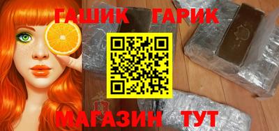 мефедрон Нальчик