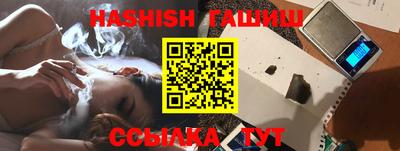 MDMA Premium VHQ Нарткала