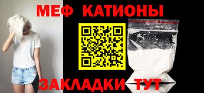 MDMA Premium VHQ Нарткала
